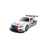 Детская автомодель BMW Z4 GT3 TechnoDrive 250255 белый опт, дропшиппинг