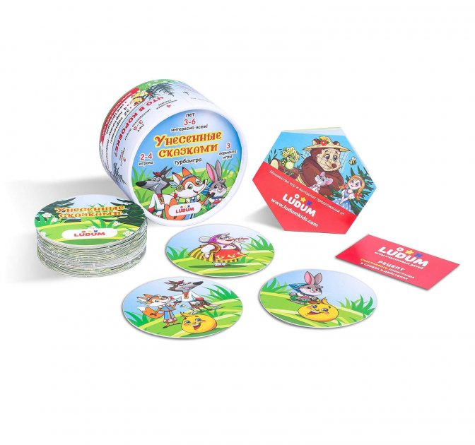Настольная Игра  