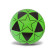 Мячик детский "Футбольный" RB0688 резиновый, 60 грамм опт, дропшиппинг