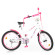 Велосипед дитячий PROF1 Y20244 20 дюймів, біло-малиновий - гурт(опт), дропшиппінг 