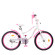 Велосипед дитячий PROF1 Y20244 20 дюймів, біло-малиновий - гурт(опт), дропшиппінг 
