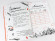 Скетчбук дебошира "Оранжевый" Креативный тренажер 117750 на укр. языке опт, дропшиппинг