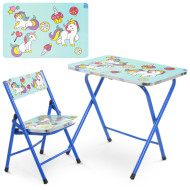 Детский столик Bambi A19-BLUE UNI со стульчиком