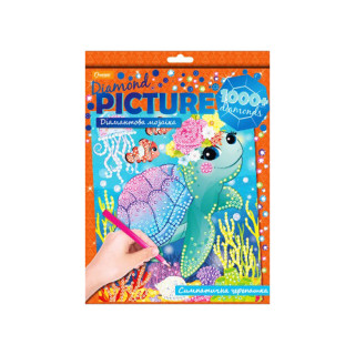 Набір для творчості Діамантова мозаїка 
