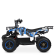 Дитячий електромобіль Квадроцикл Bambi HB-ATV800AS-4 Синій - гурт(опт), дропшиппінг 