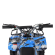 Дитячий електромобіль Квадроцикл Bambi HB-ATV800AS-4 Синій - гурт(опт), дропшиппінг 