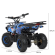 Детский электромобиль Квадроцикл Bambi HB-ATV800AS-4 Синий опт, дропшиппинг