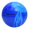 М'яч футбольний MS 4271(Blue) 21,3 см, ПВХ, розмір 5, 350-380 грам - гурт(опт), дропшиппінг 