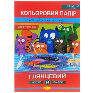 Набір двостороннього кольорового паперу 