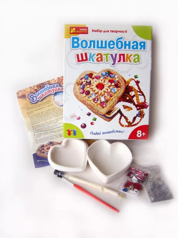 Набор 