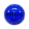 Мяч футбольный B26114, №5, PU, 230 грамм, Диаметр 21,3 опт, дропшиппинг
