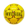 М'яч футбольний B26114 №5, PU, 230 грам, Діаметр 21,3  - гурт(опт), дропшиппінг 