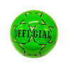 М'яч футбольний B26114 №5, PU, 230 грам, Діаметр 21,3  - гурт(опт), дропшиппінг 