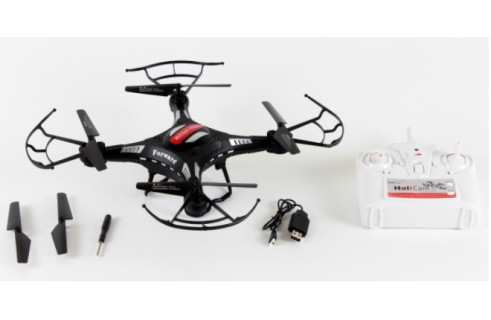 Квадрокоптер на радиоуправлении YR577-9 с аккумулятором