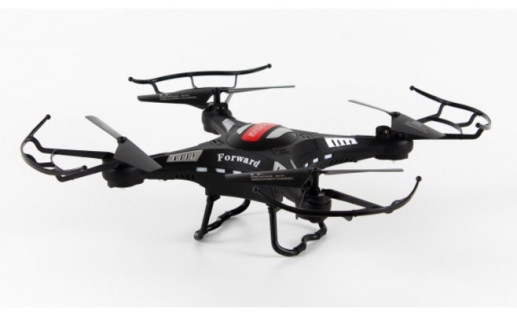 Квадрокоптер на радиоуправлении YR577-9 с аккумулятором