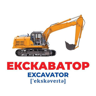 Набір розвиваючих карток Геній з пелюшок 