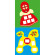 Мозаїка з наліпок "Українські іграшки" 166039, 8 сторінок - гурт(опт), дропшиппінг 