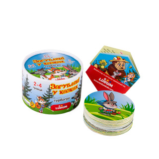Настільна Гра 