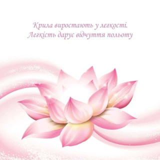 Метафорично-ассоциативные карточки "Очаровательный момент" 180306, 33 карты