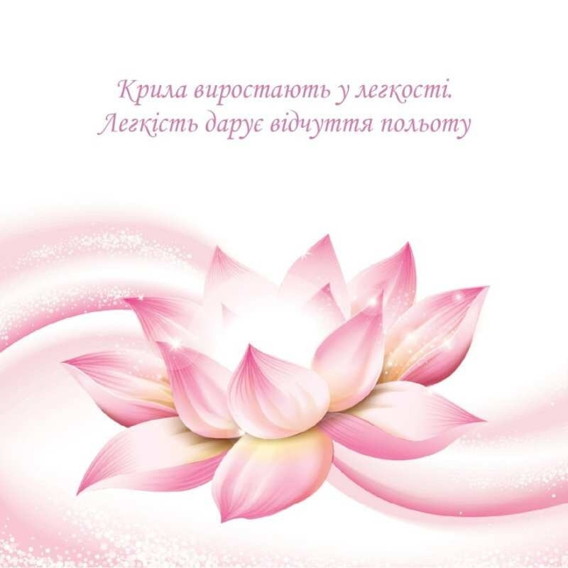 Метафорично-ассоциативные карточки