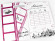 Скетчбук дебошира "Розовый" Креативный тренажер 117749 на  укр. языке опт, дропшиппинг