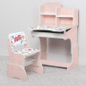 Дитяча парта Bambi W 2071-104-10(EN) - гурт(опт), дропшиппінг 