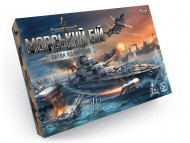 Настольная развлекательная игра "Морской бой. Битва адмиралов" G-MB-04U от 3 лет