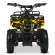 Детский электромобиль Квадроцикл Bambi HB-EATV800N-13 V3 до 65 кг опт, дропшиппинг