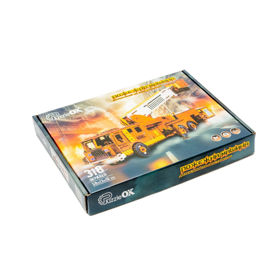 Дерев'яний 3D конструктор 