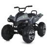 Детский электромобиль Квадроцикл M 5102EL-11(24V) до 50 кг опт, дропшиппинг