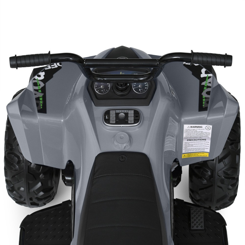 Детский электромобиль Квадроцикл M 5102EL-11(24V) до 50 кг опт, дропшиппинг