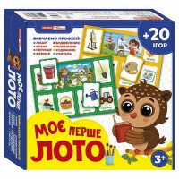 Детское лото "Мое первое лото: Изучаем профессии" 10156028У