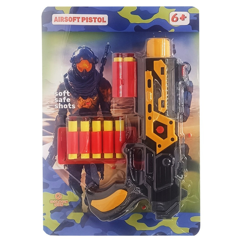 Детский игрушечный пистолет 