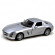 Машинка металлическая KT5349W Mercedes-Benz SLS AMG опт, дропшиппинг