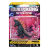 Ігрова фігурка Godzilla Мінімонстри Godzilla vs. Kong 35760-3 розмір 5 см - гурт(опт), дропшиппінг 
