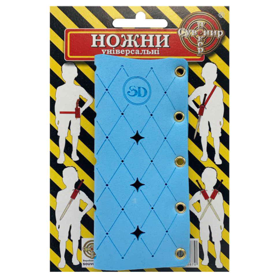 Ножны для деревянных сувенирных мечей 