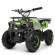 Детский электромобиль Квадроцикл Bambi HB-ATV800AS-5 Зеленый опт, дропшиппинг