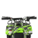 Дитячий електромобіль Квадроцикл Bambi HB-ATV800AS-5 Зелений - гурт(опт), дропшиппінг 
