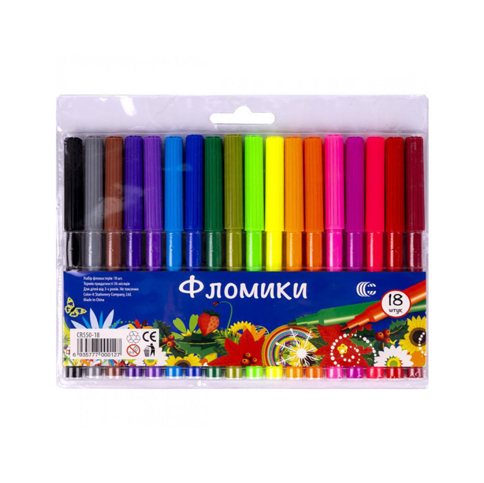 Дитячі Фломастери 