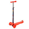 Самокат детский 3-х колесный Scooter Maxi SC2401(Orange) светящиеся колеса, оранжевый опт, дропшиппинг
