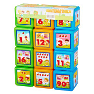 Детские развивающие кубики "Математика" 09052, 12 шт. в наборе