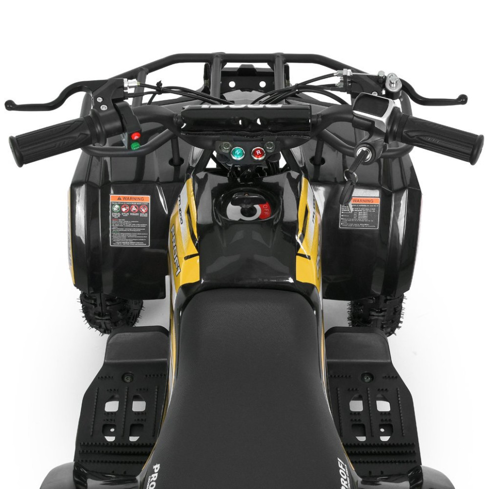 Детский электромобиль Квадроцикл HB-ATV1000AS-2-6 до 45 кг опт, дропшиппинг