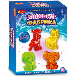 Дитячий набір виготовлення мила. Мильна фабрика 