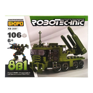 Конструктор KB 205A военный транспорт, 106-152 детали