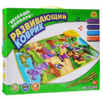 Розвиваючий килимок Веселий зоопарк YQ 2969 на батарейках