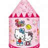 Детская палатка Шатер Hello Kitty SG7033 в сумке опт, дропшиппинг