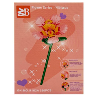 Конструктор детский "Hibiscus" 9119A-9162A 80 деталей