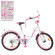 Велосипед дитячий PROF1 Y2025 20 дюймів, біло-малиновий - гурт(опт), дропшиппінг 