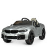 Дитячий електромобіль Bambi M 4791EBLRS-11 BMW до 30 кг - гурт(опт), дропшиппінг 