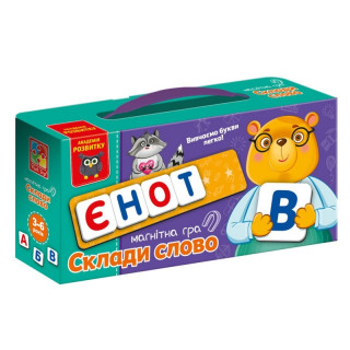 Детская магнитная игра "Составь слово" VT5202-11, 40 магнитов